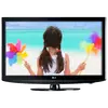 42LD450